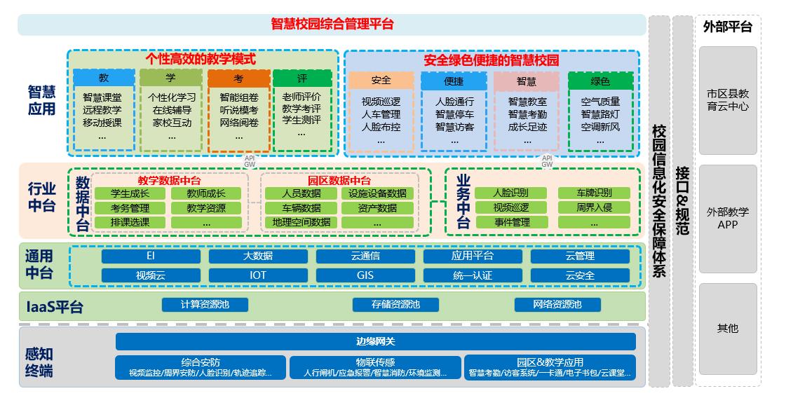 图片3.jpg