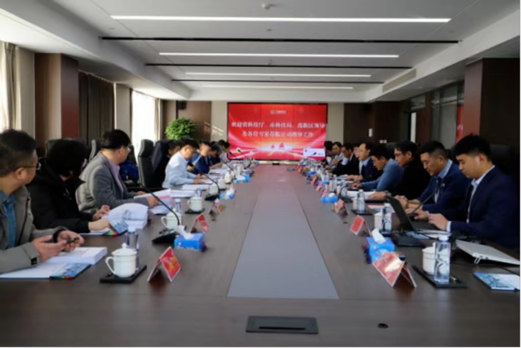微信图片_20240513105639.jpg